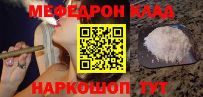 apvp Усть-Джегута