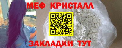 марихуана Кимры