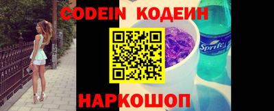 меф Кингисепп