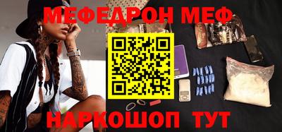 марихуана Кимры