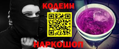 меф Кингисепп
