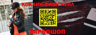 меф Кингисепп