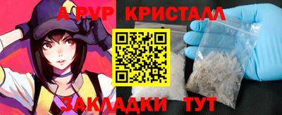 mdpv Кинель