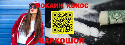 марихуана Кимры