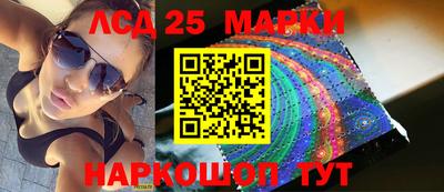 марихуана Кимры