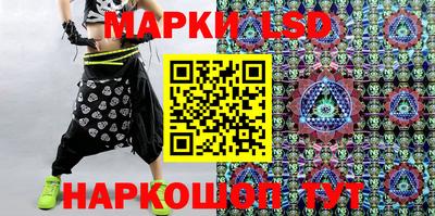 марихуана Кимры
