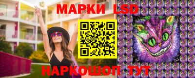 марихуана Кимры