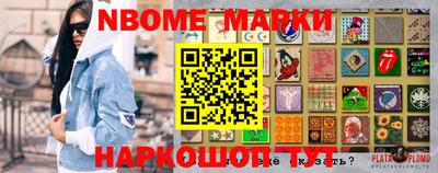 mdpv Кинель