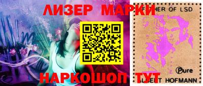 mdpv Кинель
