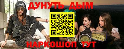меф Кингисепп