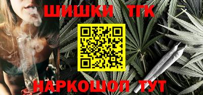 меф Кингисепп