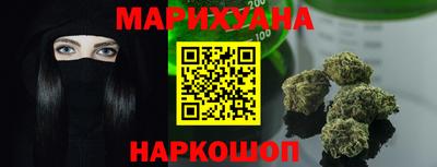 mdpv Кинель