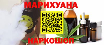 меф Кингисепп