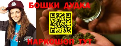 mdpv Кинель
