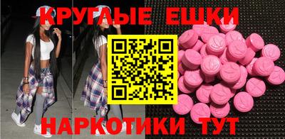 mdpv Кинель