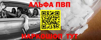 дурь Усть-Илимск