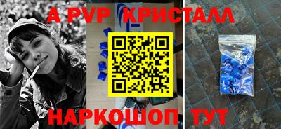 меф Кингисепп