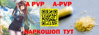 марихуана Кимры