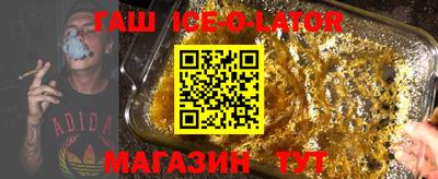 mdpv Кинель
