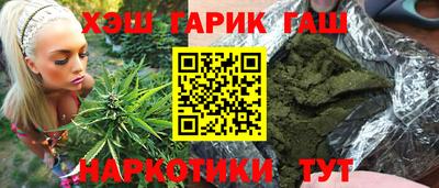 mdpv Кинель