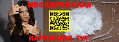 марихуана Кимры
